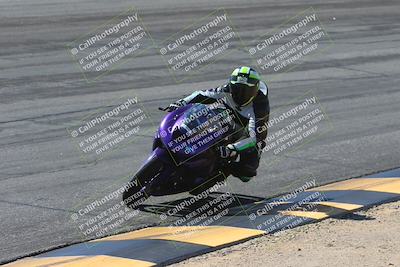media/Mar-09-2025-TrackXperience (Sun) [[4c2000c718]]/3-Level 2/Session 4 Bowl/